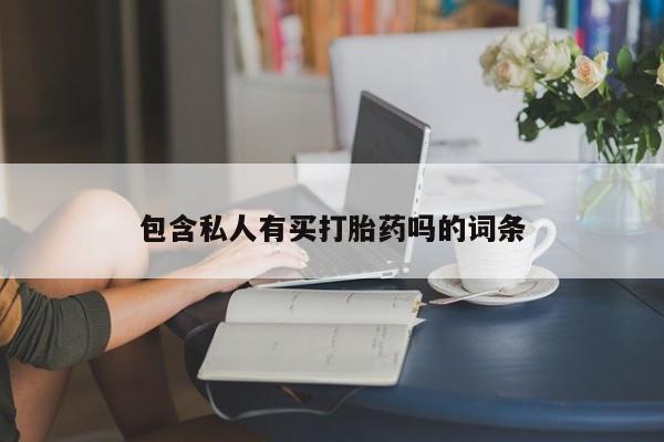 admin 第309页